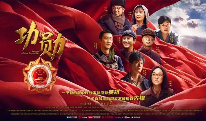 梦华录 古装剧情大剧横幅海报